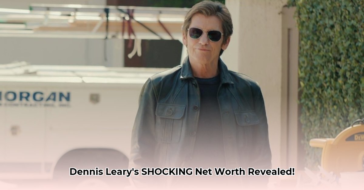 denis-leary-net-worth